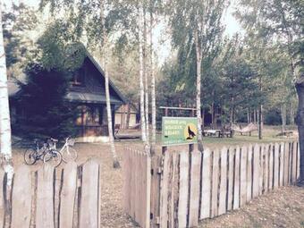 Lodge Domek Przy Wilczym Szlaku