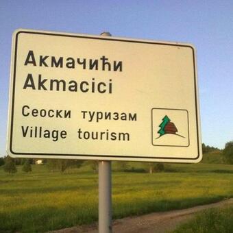 Agroturismo Etno Milikina Ravan