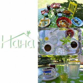 Hostal Guest House Nana