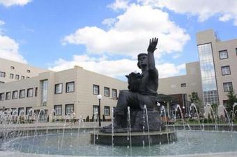 Hotel Pansionat Uralskiy