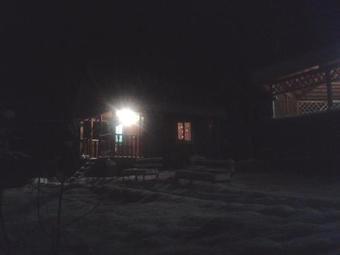 Agroturismo Turbaza Svetlyachok