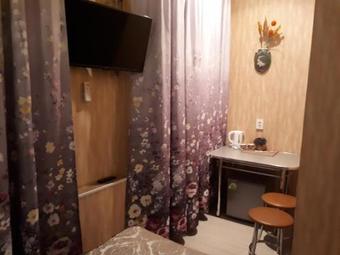 Hostal Fortuna Guest House