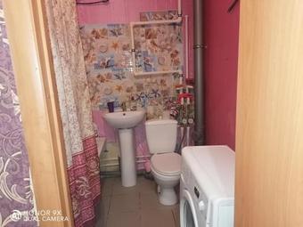 Apartments Cat Basilio