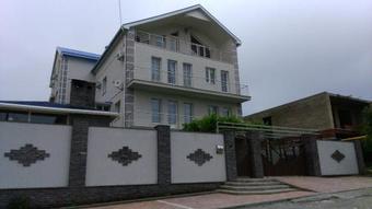 Hostal Uiutniy Dom Guest House