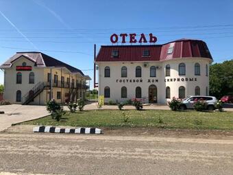 Posada ???????? ??? ?????????. ??????? ?????