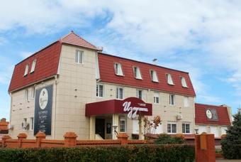 Hostal Izluchina Hotel