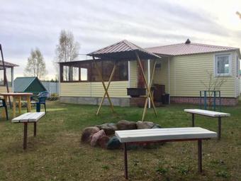 Hostal Guest House Lazurit