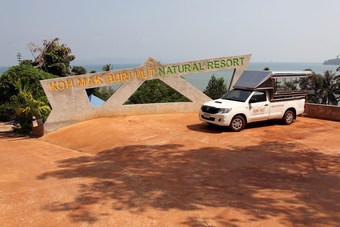 Hotel Koh Mak Buri Hut Natural Resort