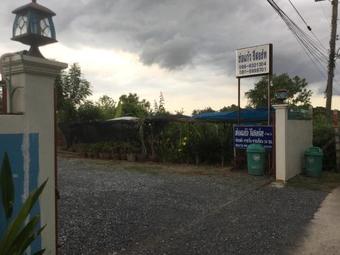 Hotel Cho Kaew Resort