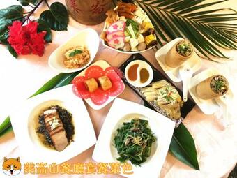 Hotel Melon Shan Spa World