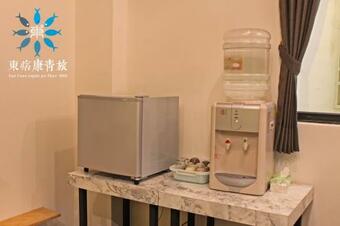 Albergue East Coast Yuppie Joy Place