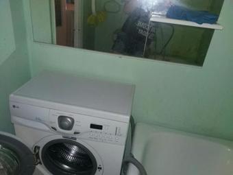 Hotel Kvartira 2-khorosho Kom