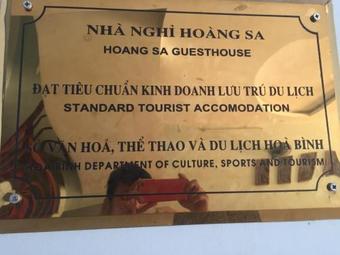 Hostal Hoang Sa Guest House