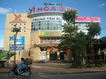 Hoa Dao Hotel