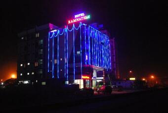 Hotel New Ramnath Hotel
