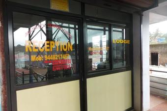 Hotel Mannath Tower Lodge