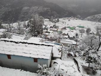 Hostal Hotel Mountain View