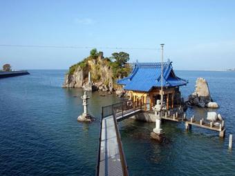 Yatsushiro Grand Hotel