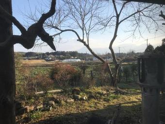 Hostal Inakaya Furusato