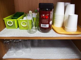 Hostal Guest House Misaki-sou