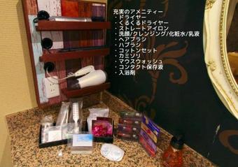 Hotel Links ??? ??????????