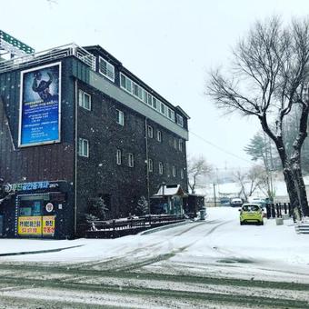 Albergue Daegwalnyeong Sanbang