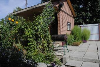 Hostal Guest House On Proletarke