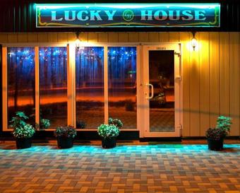 Hostal Lucky House