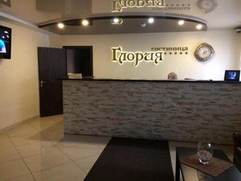 Posada Mini-hotel Gloria