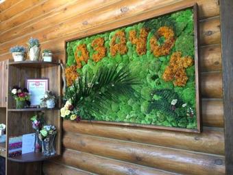 Posada Gostinitsa Kazachok