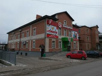 Posada Mini Hotel Kartushi