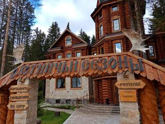 Okhotnichyi Sezony Hotel