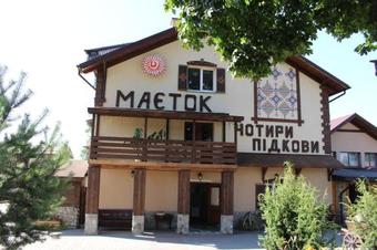 Motel Maetok 4 Pidkovy