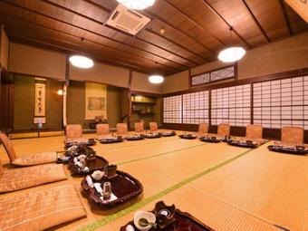 Morigen Ryokan