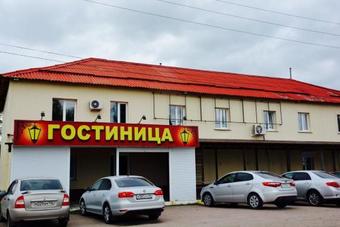 Albergue Gostinitsa Chernozemye