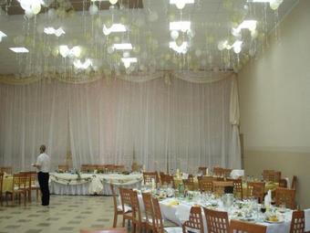 Hotel Recreation Centre Avangard