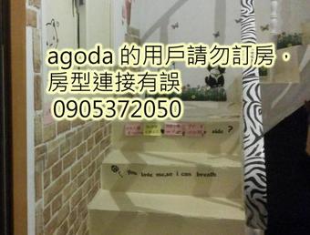 Ho Homestay