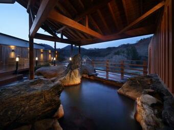 Sannouzan Onsen Zuisenkyo