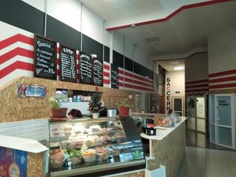 Hotel Shale-sport Krasnoarmeysk