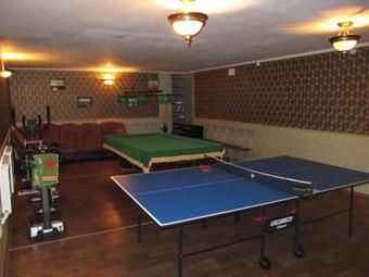 Guest House Country Hope