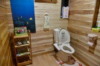 Agroturismo Minshuku Shiromizu