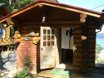 Hotel Pension Shishikui