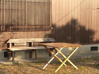 Hostal Guest House Aga-la