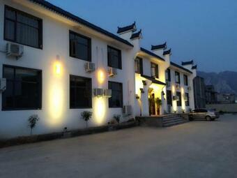 Dengfeng Pu Rui Hotel