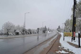 Lodge Las Esmeraldas