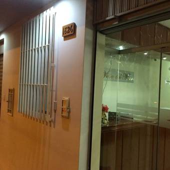 Hostal Hotel Vi�a Del Mar