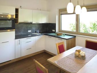 Apartment Haus Egger (mho562)