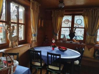 Hostal Appartement Pension B�ckenh�usl