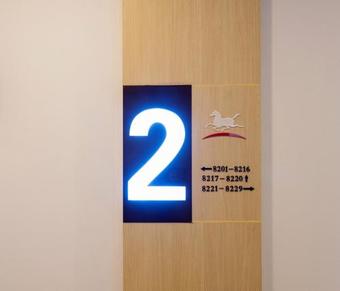 Hotel Hanting Express Guanghan Huadi Fortune Plaza