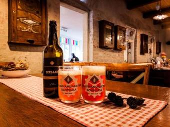 Apartamentos Das Forsthaus Hotelapartments & Spa